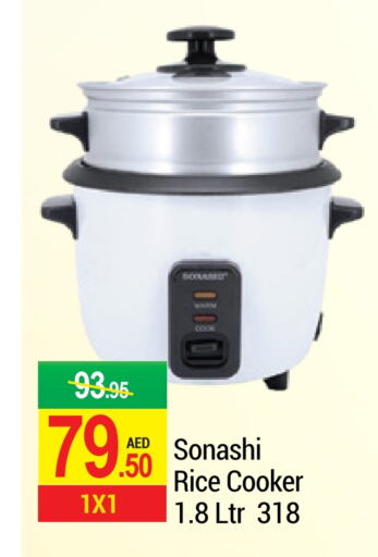 SONASHI Rice Cooker available at NEW W MART SUPERMARKET  in UAE - Dubai