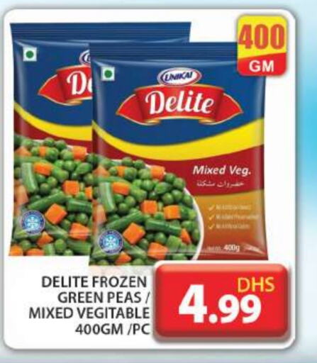 Peas available at Grand Hyper Market in UAE - Dubai