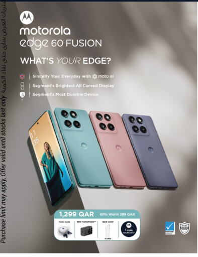 MOTO available at Safari Hypermarket in Qatar - Al Wakra
