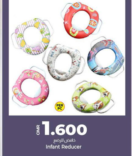 available at KM Trading  in Oman - Muscat
