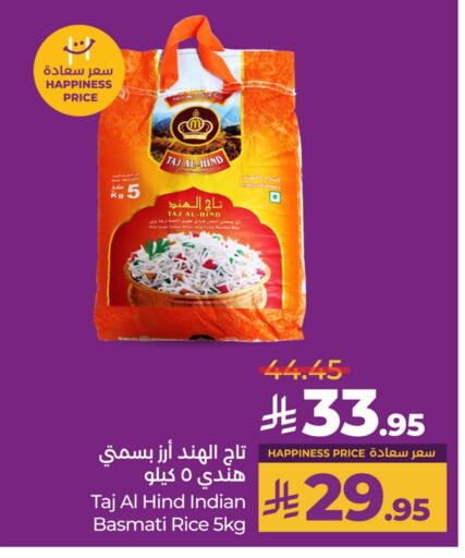 Rice in LULU Hypermarket, Saudi Arabia Offers - Saudi Arabia TAJ AL HIND Basmati / Biryani Rice available at LULU Hypermarket in KSA, Saudi Arabia, Saudi - Unayzah