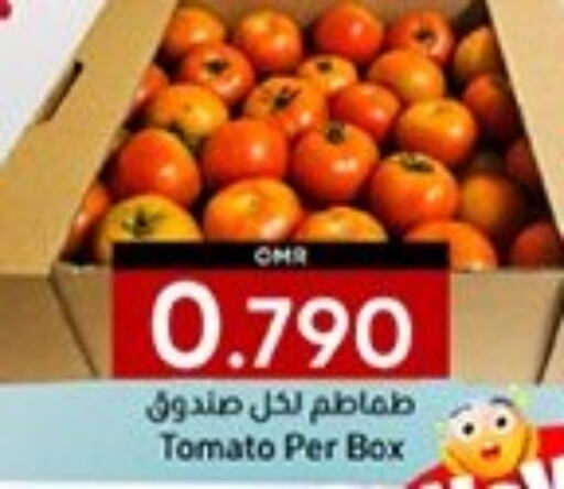 Tomato available at KM Trading  in Oman - Sohar