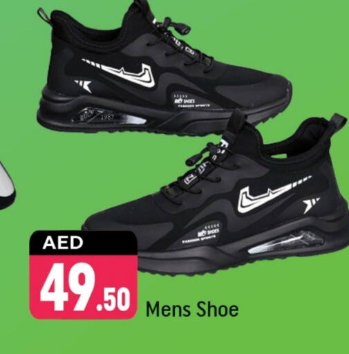 available at شكلان ماركت in الإمارات العربية المتحدة , الامارات - دبي