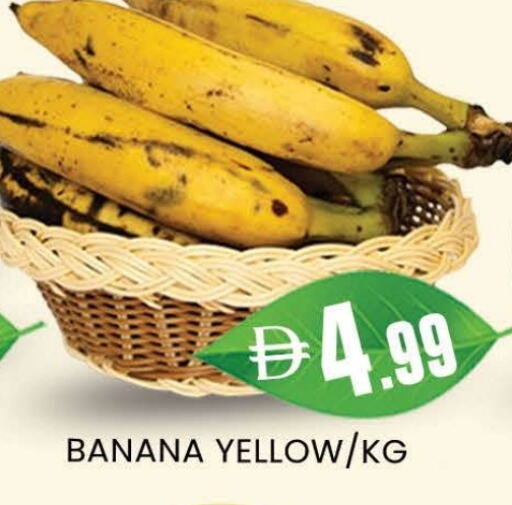 Banana available at AL MADINA (Dubai) in UAE - Dubai