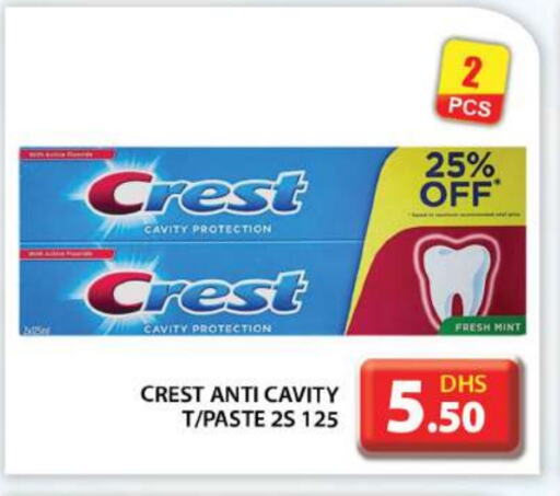 CREST available at Grand Hyper Market in UAE - Abu Dhabi