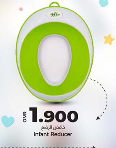 available at KM Trading  in Oman - Muscat