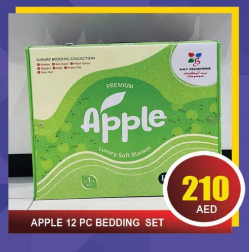 Apple available at المدينة in الإمارات العربية المتحدة , الامارات - دبي