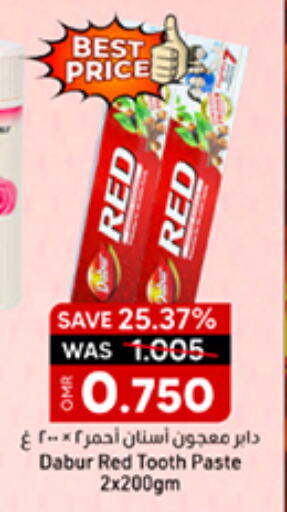 DABUR Toothpaste available at KM Trading  in Oman - Muscat