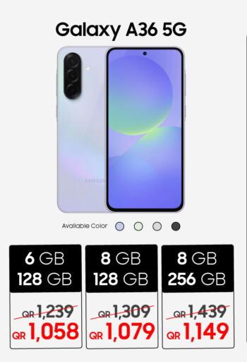 available at سامسونج - اكترونوفا in قطر - أم صلال