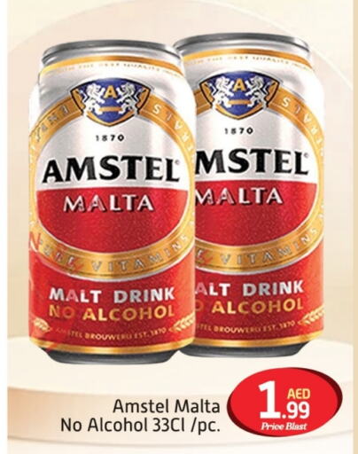 available at FOODZONE SUPERMARKET in UAE - Dubai