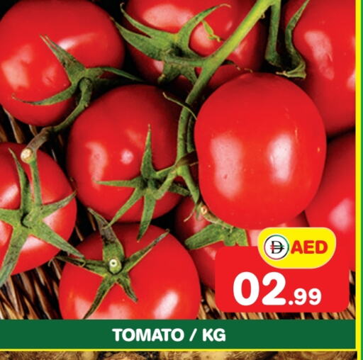 Tomato available at Fresh Spike Supermarket in UAE - Dubai