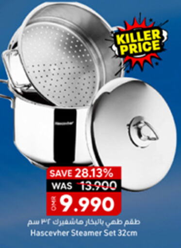 available at KM Trading  in Oman - Salalah