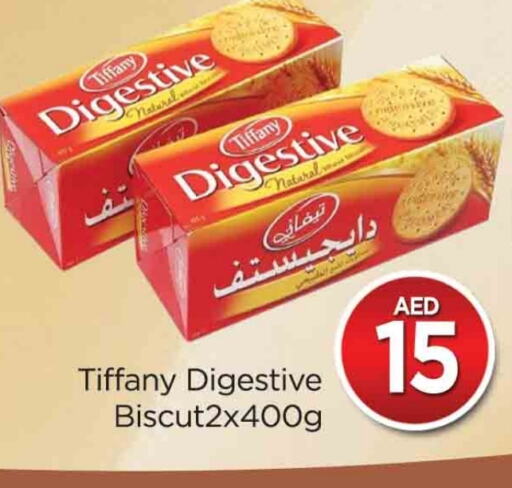تيفاني available at المدينة in الإمارات العربية المتحدة , الامارات - دبي