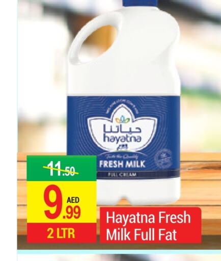 HAYATNA Fresh Milk available at NEW W MART SUPERMARKET  in UAE - Dubai