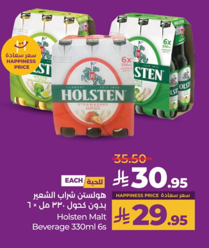 Malt Beverages in LULU Hypermarket, Saudi Arabia Offers - Saudi Arabia HOLSTEN available at LULU Hypermarket in KSA, Saudi Arabia, Saudi - Al Khobar
