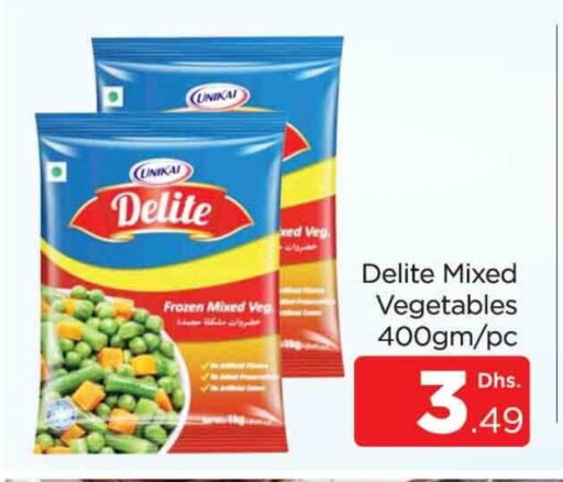 available at AL MADINA (Dubai) in UAE - Dubai