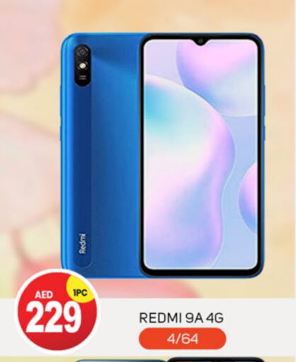 لافا available at سوق طلال in الإمارات العربية المتحدة , الامارات - دبي
