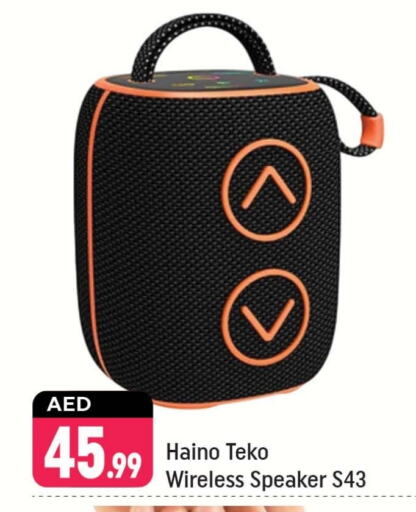 سماعة available at شكلان ماركت in الإمارات العربية المتحدة , الامارات - دبي