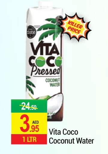 Coconut available at NEW W MART SUPERMARKET  in UAE - Dubai
