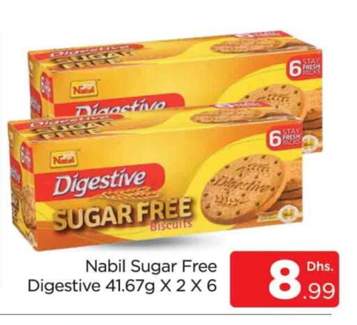 available at AL MADINA (Dubai) in UAE - Dubai