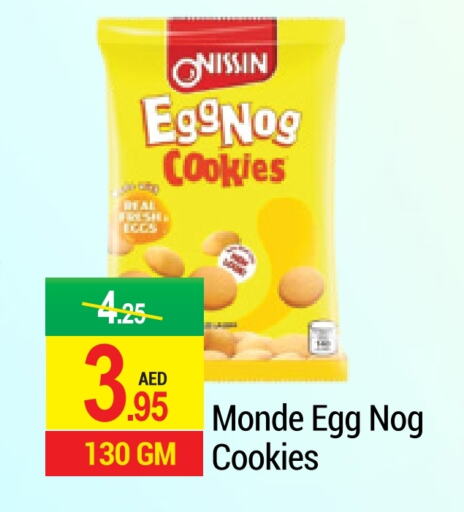 available at NEW W MART SUPERMARKET  in UAE - Dubai