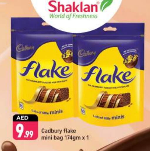 CADBURY available at Shaklan  in UAE - Dubai