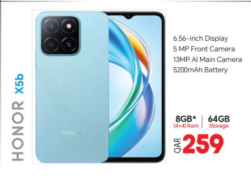 Mobiles in Safari Hypermarket, Qatar Offers - Qatar HONOR available at Safari Hypermarket in Qatar - Al Shamal