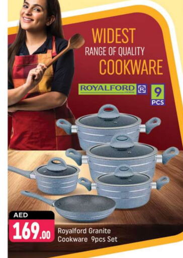 available at شكلان ماركت in الإمارات العربية المتحدة , الامارات - دبي