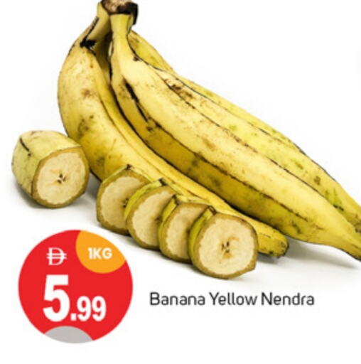 Banana available at TALAL MARKET in UAE - Dubai