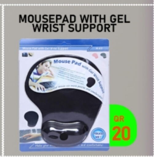 available at تك ديلس ترادينغ in قطر - أم صلال