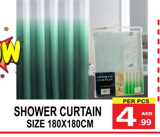 available at Gift Point in UAE - Dubai