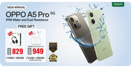 OPPO available at Safari Hypermarket in Qatar - Al Wakra