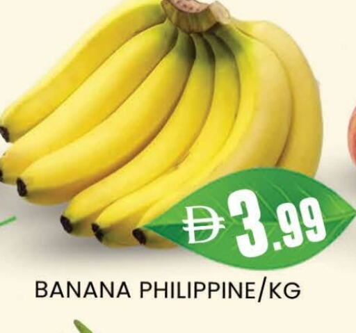 Banana from Philippines available at AL MADINA (Dubai) in UAE - Dubai