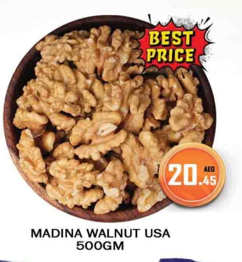 available at المدينة in الإمارات العربية المتحدة , الامارات - دبي
