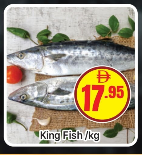 King Fish available at AL MADINA (Dubai) in UAE - Dubai