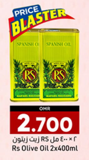 RS Olive Oil available at KM Trading  in Oman - Sohar