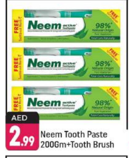 Toothpaste available at Shaklan  in UAE - Dubai