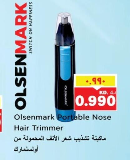 OLSENMARK Hair Remover  available at Nesto Hypermarkets in Kuwait - Ahmadi Governorate