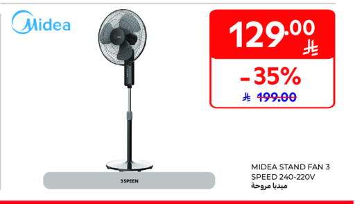 MIDEA Fan available at Carrefour in KSA, Saudi Arabia, Saudi - Buraidah
