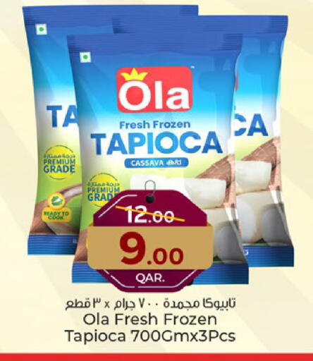 فواكه وخضار مجمدة in باريس هايبرماركت, قطر Offers - قطر Cassava available at باريس هايبرماركت in قطر - الدوحة