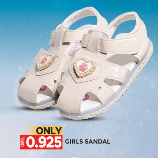 available at Dragon Gift Center in Oman - Muscat