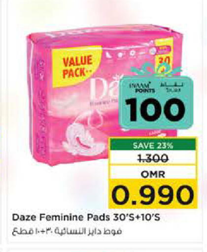 available at Nesto Hyper Market   in Oman - Sohar