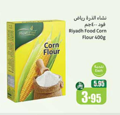 Flour & Baking Supplies in Othaim Markets, Saudi Arabia Offers - Saudi Arabia RIYADH FOOD Corn Flour available at Othaim Markets in KSA, Saudi Arabia, Saudi - Khamis Mushait