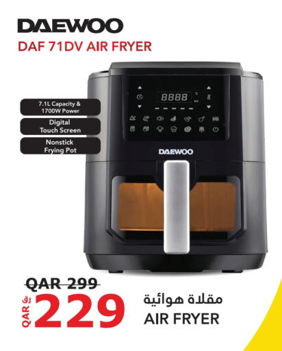 DAEWOO Air Fryer available at Darwish Trading in Qatar - Umm Salal