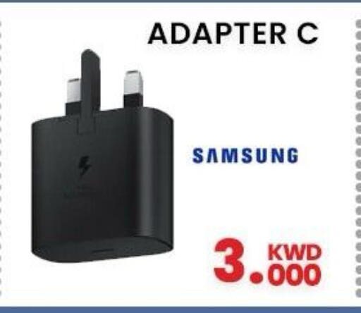 SAMSUNG available at Salala Mobiles in Kuwait - Ahmadi Governorate