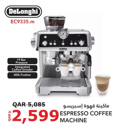 DELONGHI Coffee Maker available at Darwish Trading in Qatar - Al Shamal