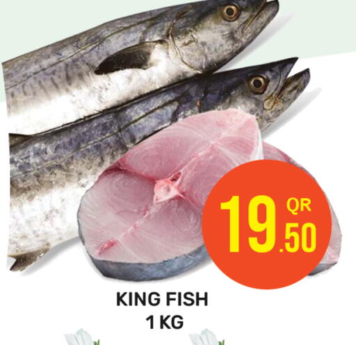 King Fish available at Majlis Hypermarket in Qatar - Doha