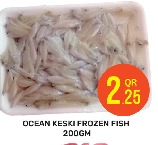 available at Majlis Hypermarket in Qatar - Doha