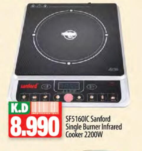 سانفورد موقد بالأشعة تحت الحمراء available at مانجو هايبرماركت in الكويت - محافظة الأحمدي