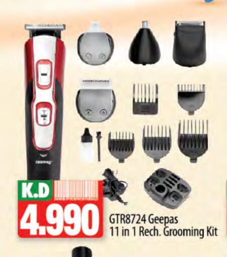 GEEPAS Hair Remover  available at Mango Hypermarket  in Kuwait - Jahra Governorate